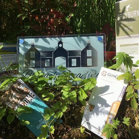 Brylach Steading Aberlour Bagian luar foto